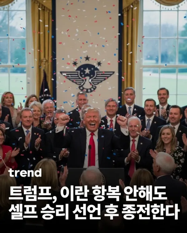 0223549257 66641d18 600x749
