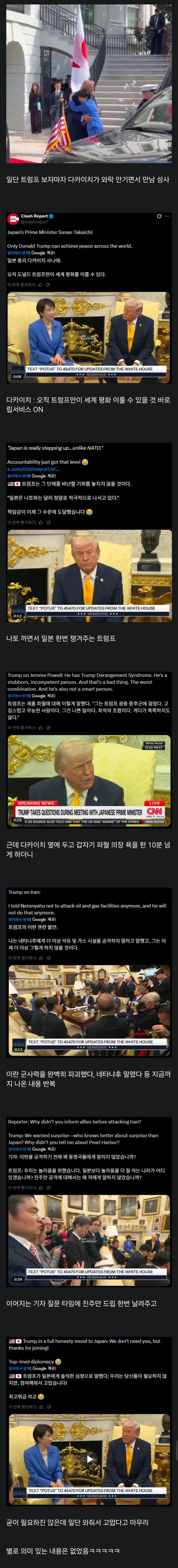 0224336114 7638eded 600x5284