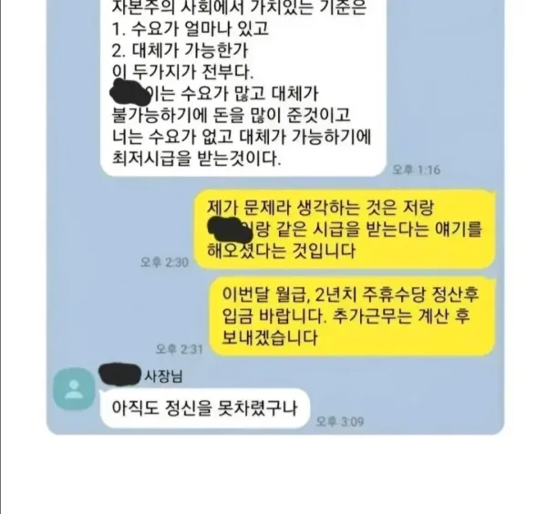 0224415449 fc6047e0 600x564