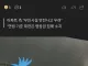 인권위 17세미만 헬스장 금지는 차별.jpg