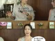 요즘 '조각미남' 이란 단어 안 쓰는 이유
