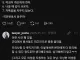 처음 본 여성과 모텔 갈 때 주의사항