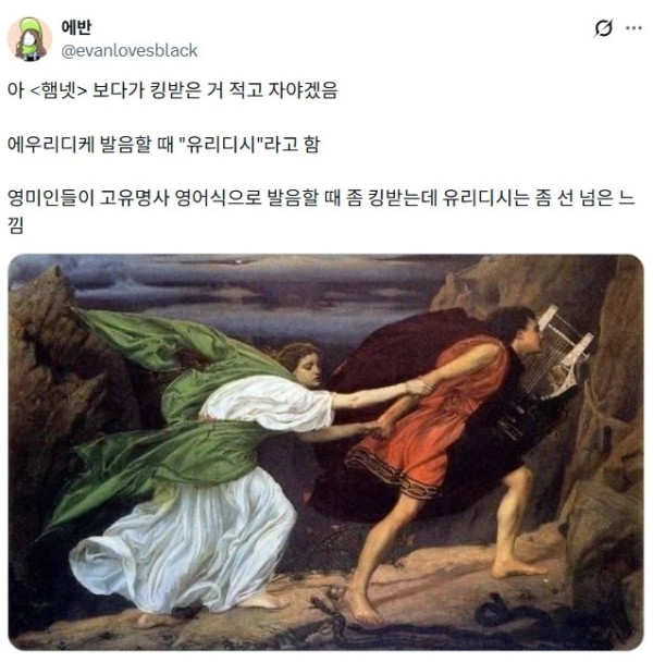 0231447838 80dbf582 600x608