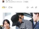 실종 허위종결' 장미란씨 유족, 국가 상대 '1억원 손배소'