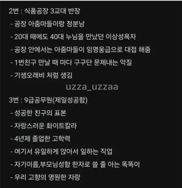 0234306084 bfa5e132 600x621
