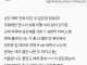 하루 8번 성관계하는 남친때문에 9kg 감량한 여성