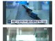 공항에 10살 아들을 버리고 휴가 떠난 부부