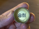 개드립 치트키 간다