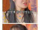 엄지윤이 전 매니저 결혼식에 초대 못 받은 이유