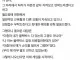 직쏘 : 게임 참가버튼은 자네가 눌렀다네.