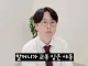 이 야동 봐도 될까?