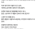 요즘 인스타 청년상인들 특징