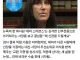 신장을 기증한 직원을 해고한 사장님