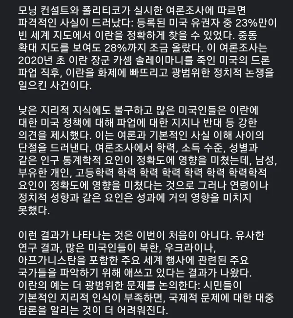 0244331841 90db636e 600x650