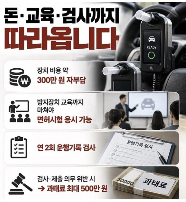 0244588875 4204a811 600x653