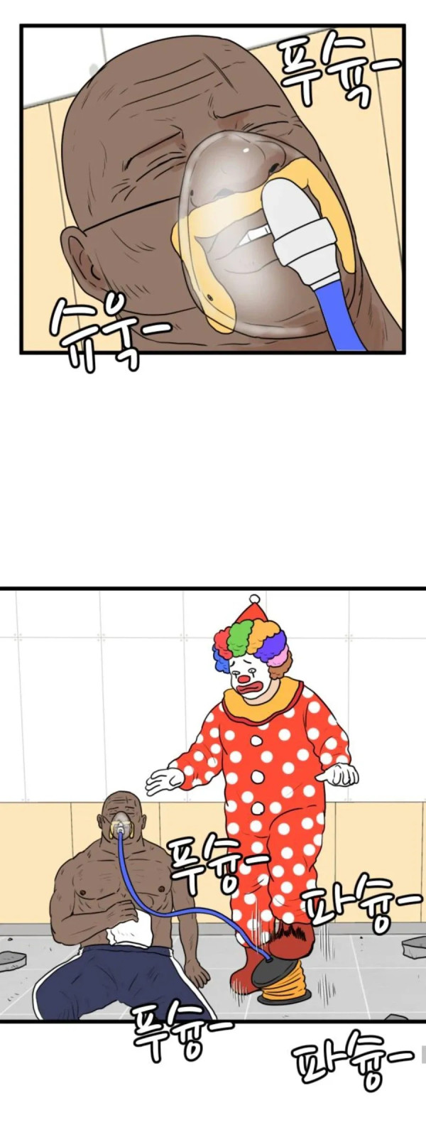0247508420 c984e1c5 600x1608