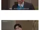 요새 계속 늘고 있다는 이혼 사유 : 이유 없음