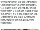 유지태 김효진 러브스토리.jpg
