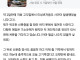 자영업 10년차인데 레전드 사건 발생 했네요.jpg