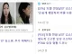 진짜 레전드 인생을 살아온 사람