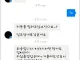 트럼프 요약.. jpg