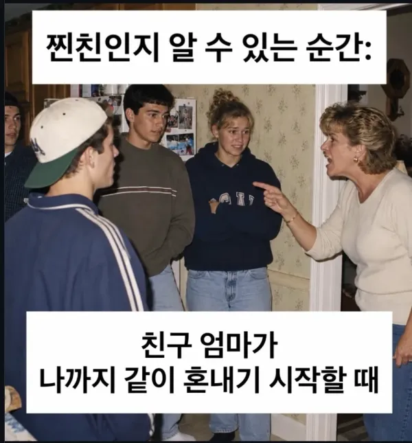 0254506298 16d2e0a7 600x645