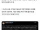 속보)트럼프 대법원 관세 위헌 판결에 플랜B있다