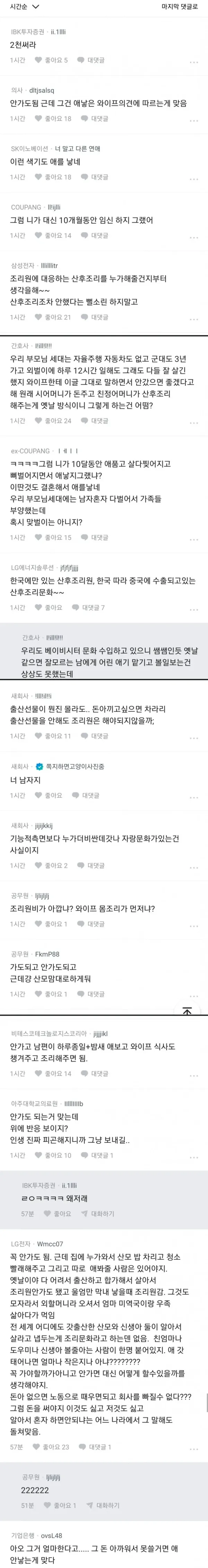 0255486470 f54c427c 600x4525