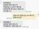 김앤장 무료 법률자문 수준 ㅎㄷㄷㄷㄷ