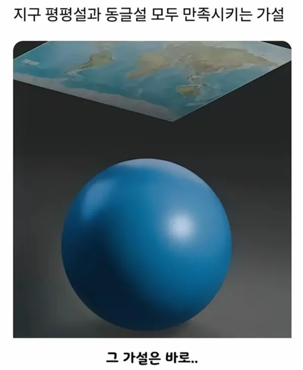 0301235624 9f29600c 600x731