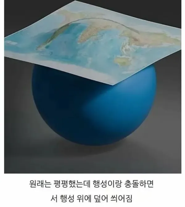 0301251135 d53f0323 600x672