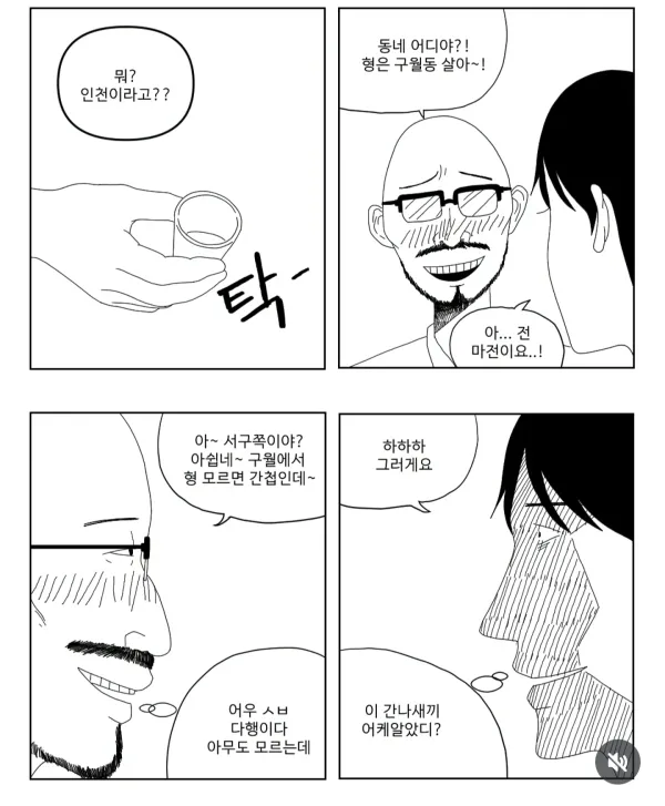0303435550 d074bb0f 600x727
