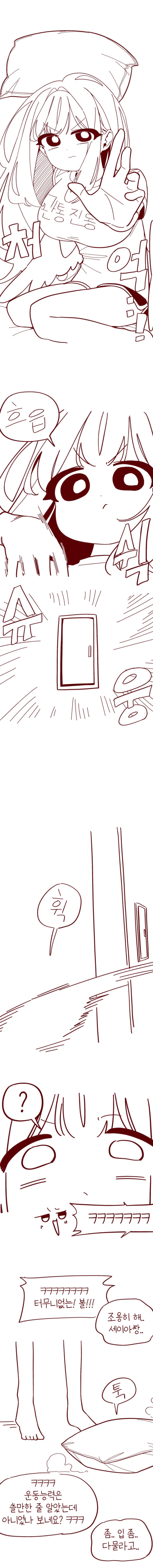 0304457906 30b81892 600x6153
