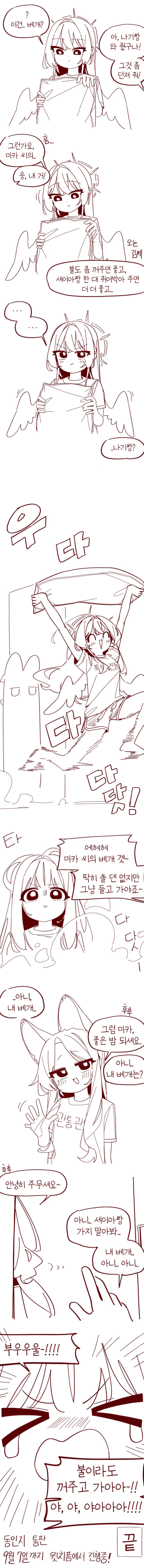 0304469296 cf1b0b2b 600x6517