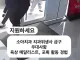 소아치과 치위생사 급구