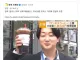 일본 상륙한 한국식 대용량 커피 반응