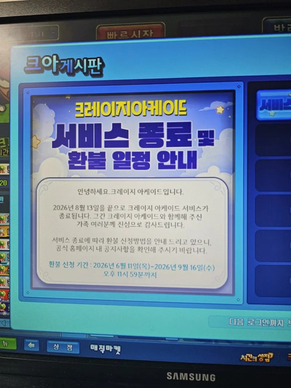 0305502284 7f5ca8c9 600x800