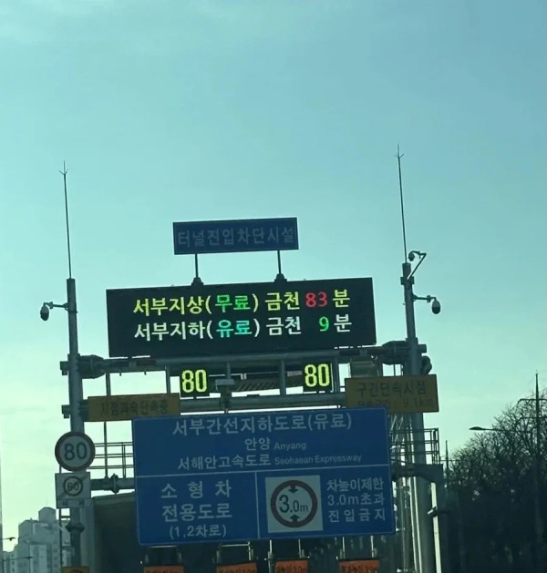 0305573757 b71941b5 600x629