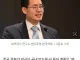 ??  美, 메가프로젝트 발표에 불만… 한국이 간 본다고 생각한다 ??