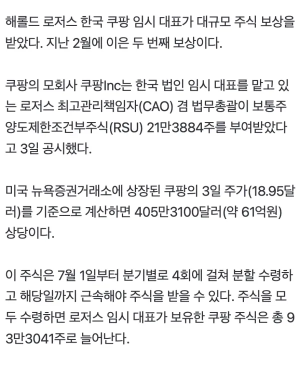 0310336787 c92249d7 600x734
