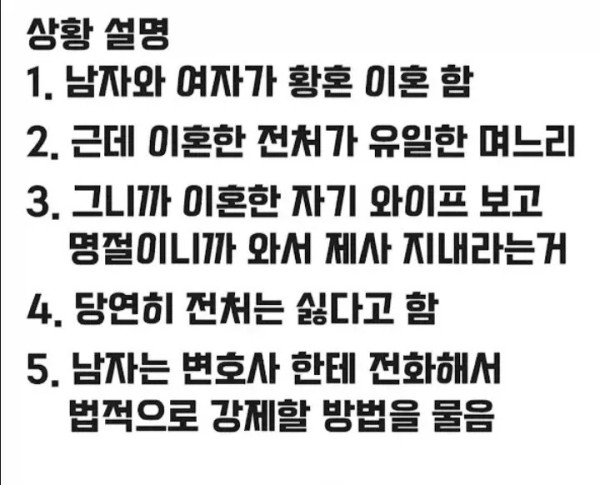 0311364021 269fe418 600x485