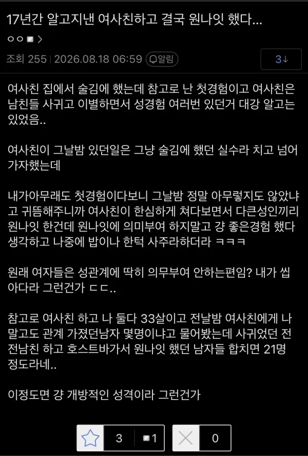 0312511655 2b3bcbb3 600x890