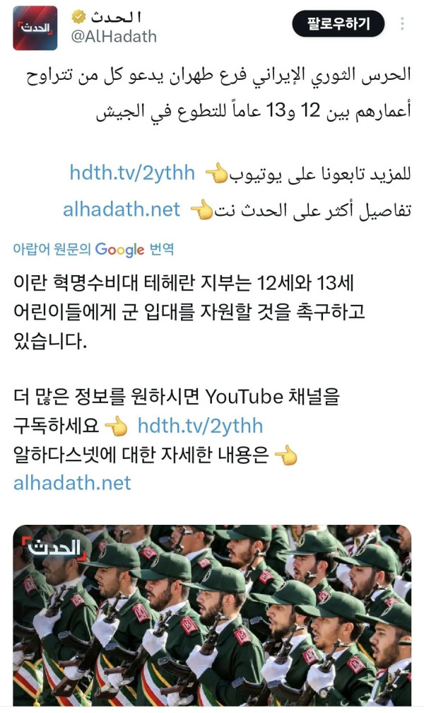 0312564972 61aa0d89 600x1008
