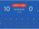 ⚾️) WBC 일본:대만 근황.jpf