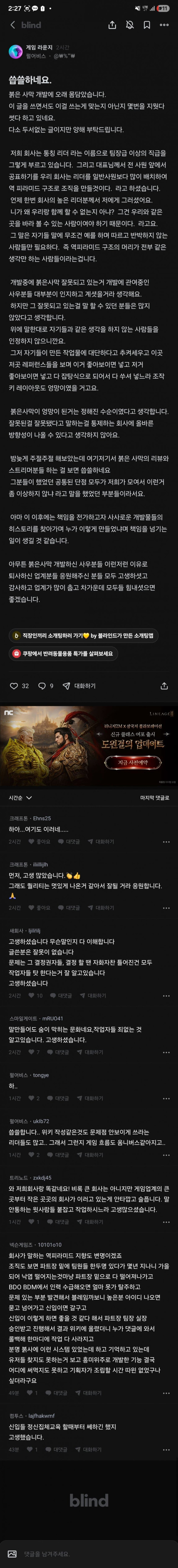 0316030341 d528ad74 600x5267