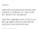 여친이 내 말에 너무 잘 웃어준다.jpg