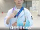 대한민국 종합격투기 아시안게임 첫 메달리스트.