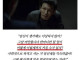 배그) 만 하루만에 이뤄진일