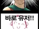배그 개발자 마인드