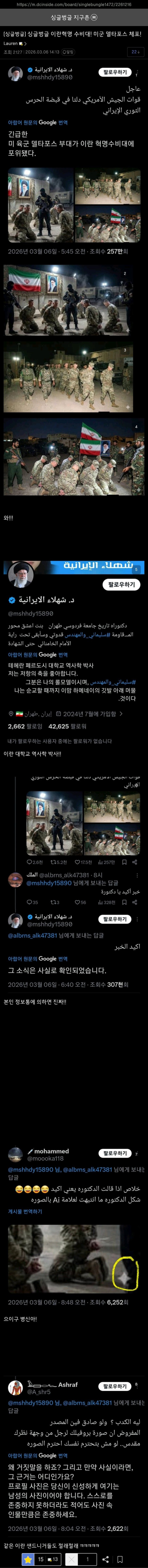 0325487836 65c01270 600x6322